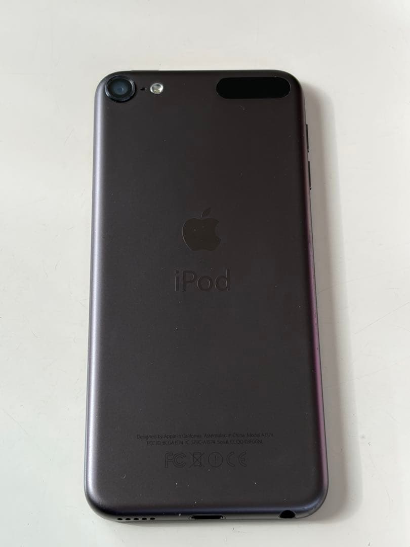 Apple iPod Touch (第7世代) 32GBスペースグレー 即購入◎