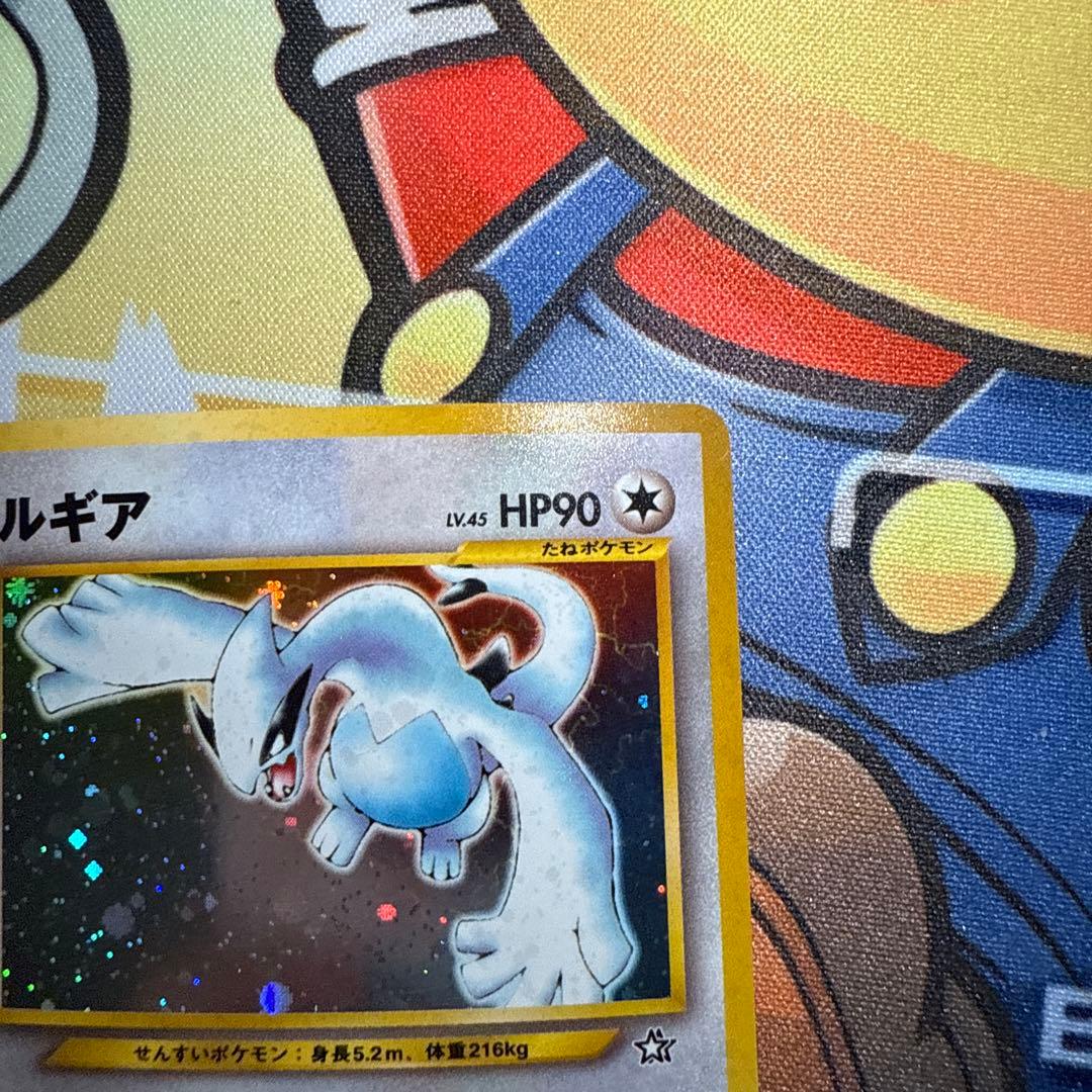 ルギア HP90 トレーディングカード No.249