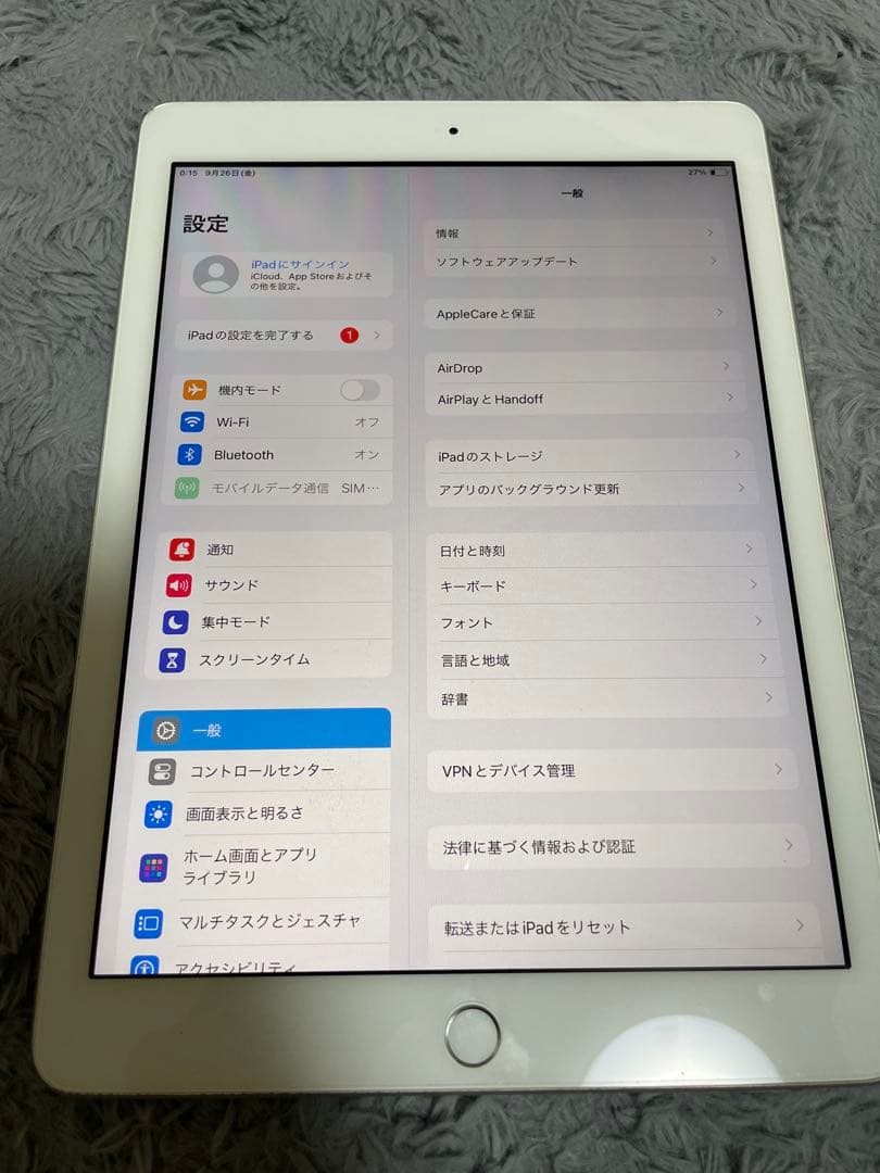 【早者勝ち！値下げ交渉⭕️】状態良好 iPad 第6世代 32GB WIFIモデル
