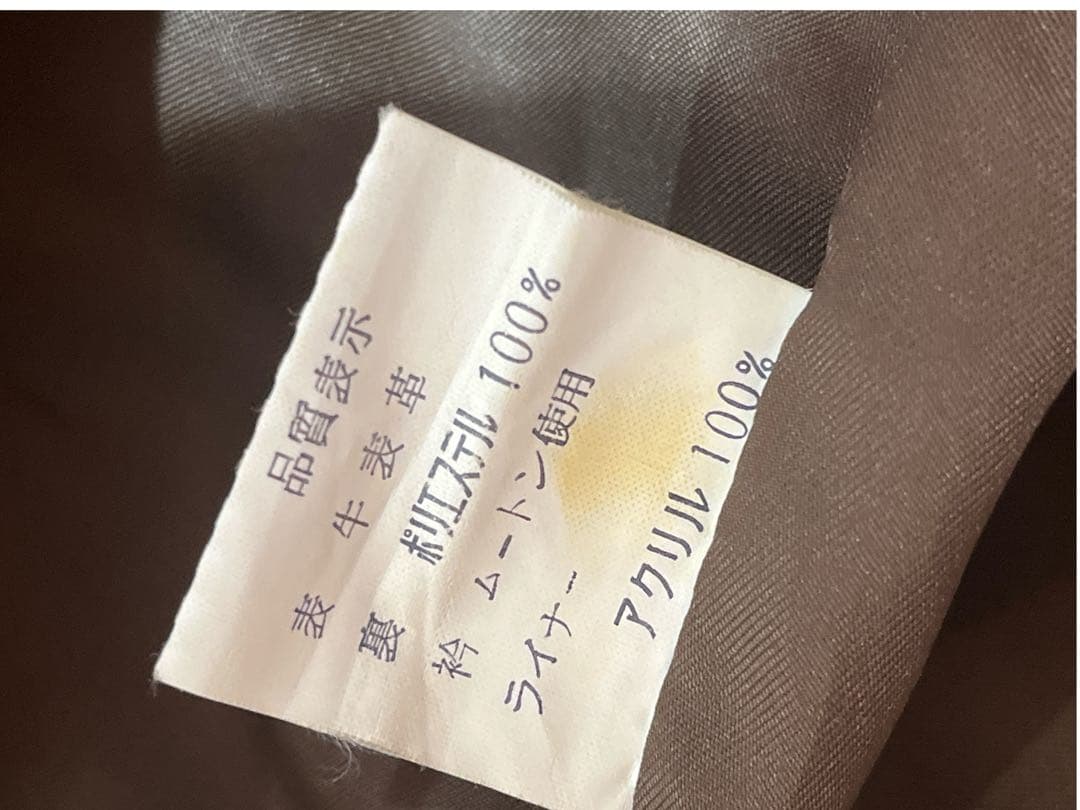 ART GLENHILL レザー A-2 フライトジャケット　短丈　Y2K 本革