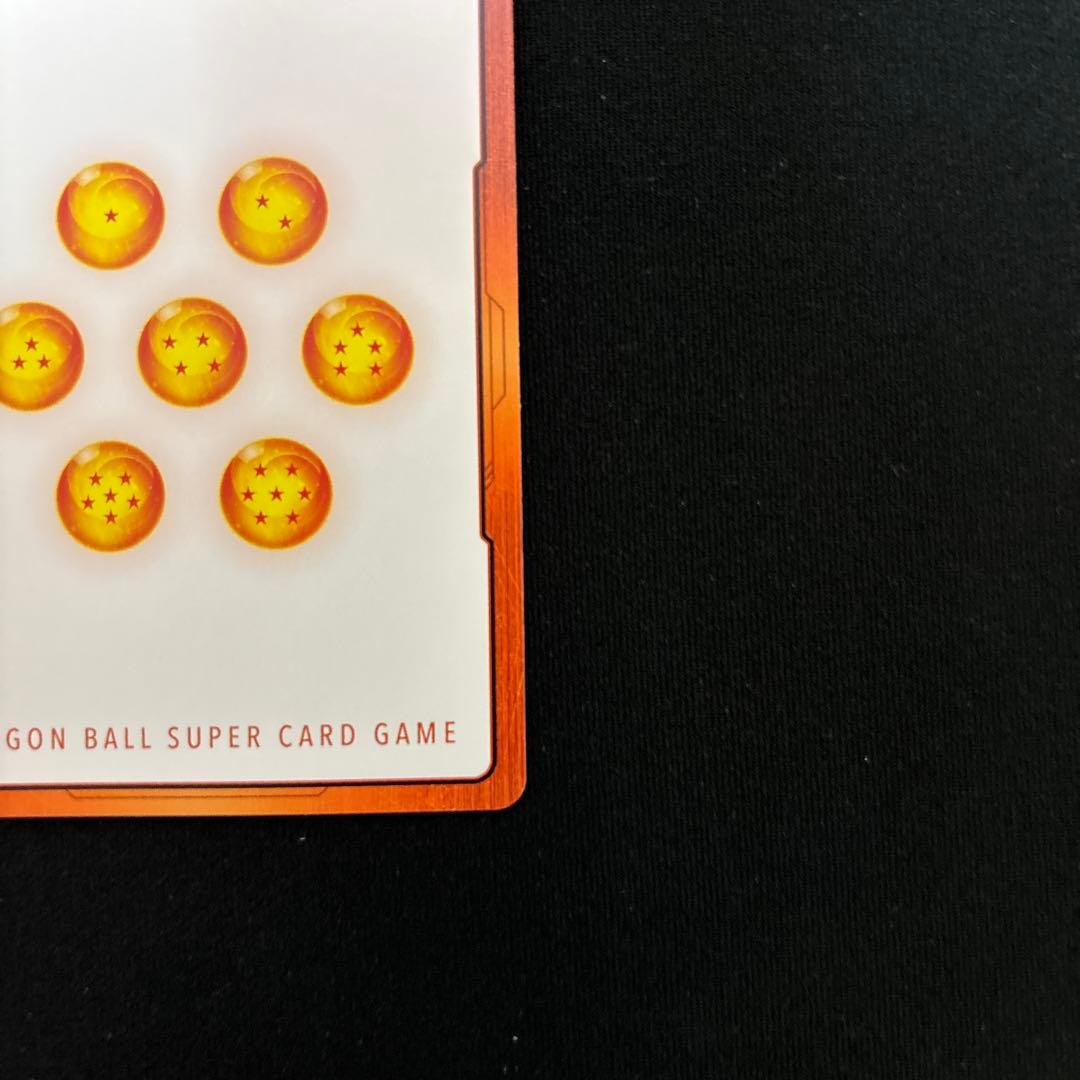 ドラゴンボールフュージョンワールドE-90エナジーマーカー42巻銀