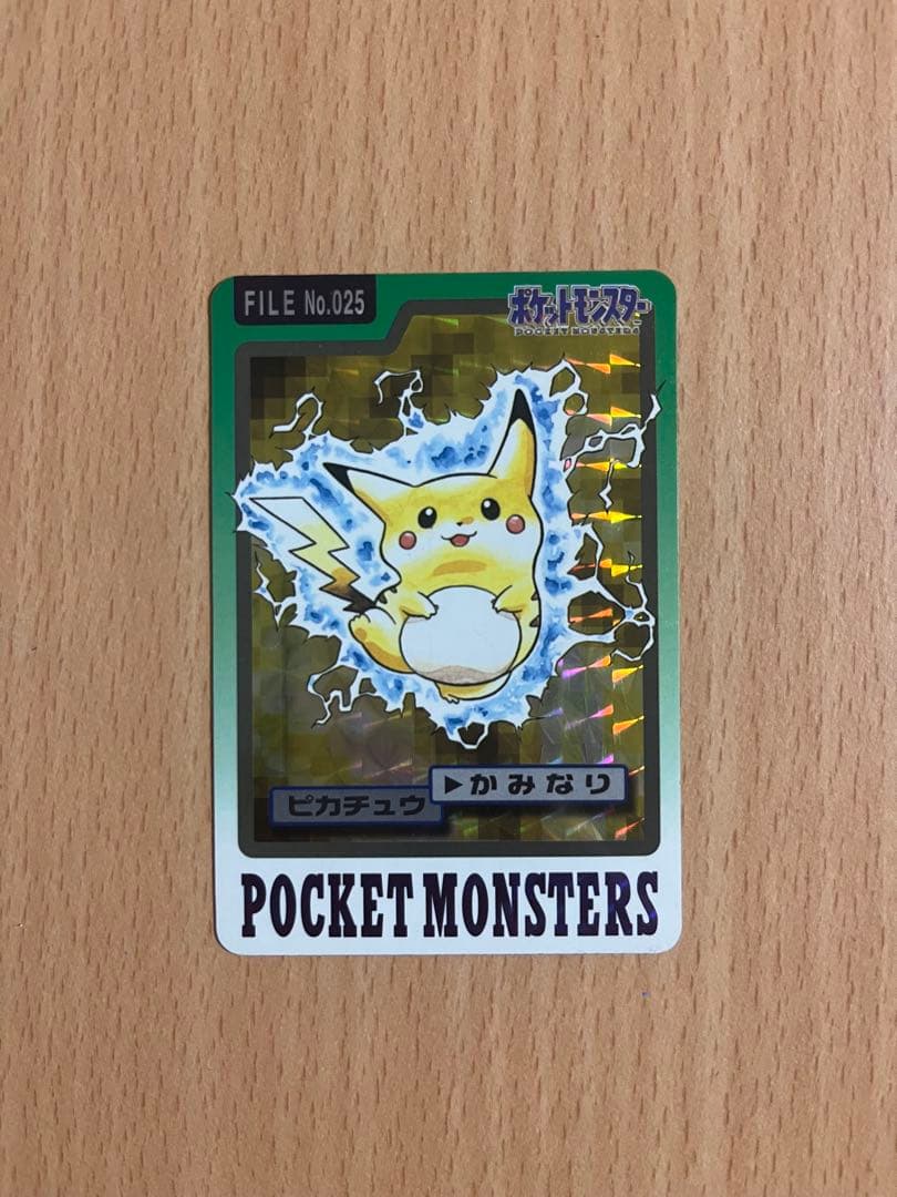 ポケモンカードセット ピカチュウ リザードン フシギバナ