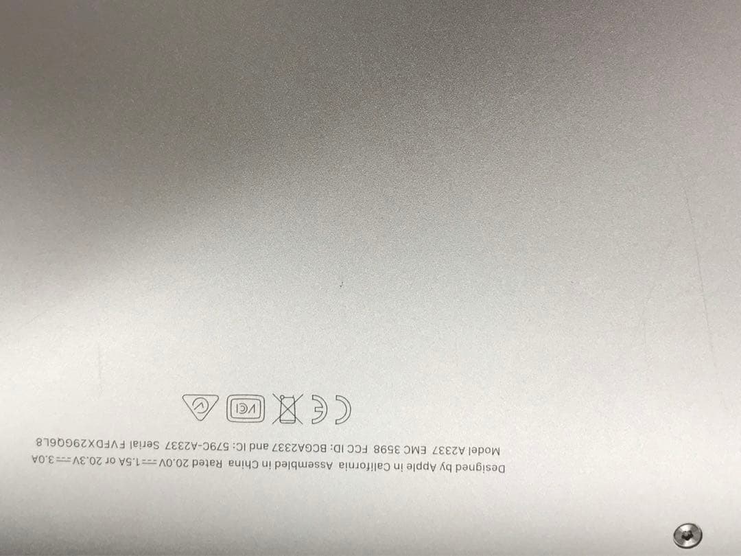 MacBook Air 13-inch シルバー