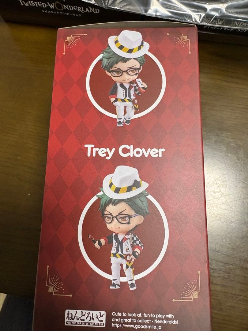 ねんどろいど　トレイ・クローバー　1770