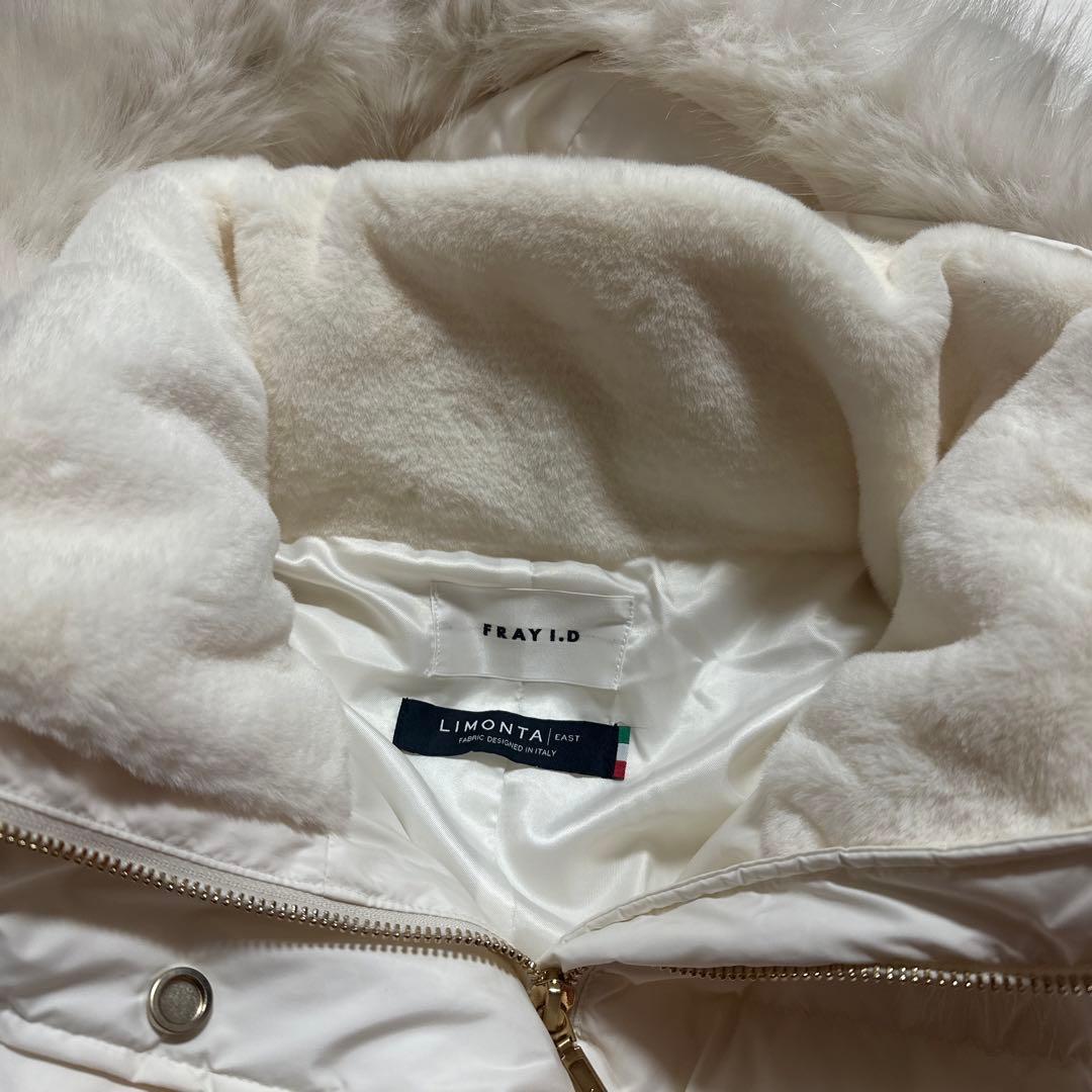 frayid フードファーロングダウンコート