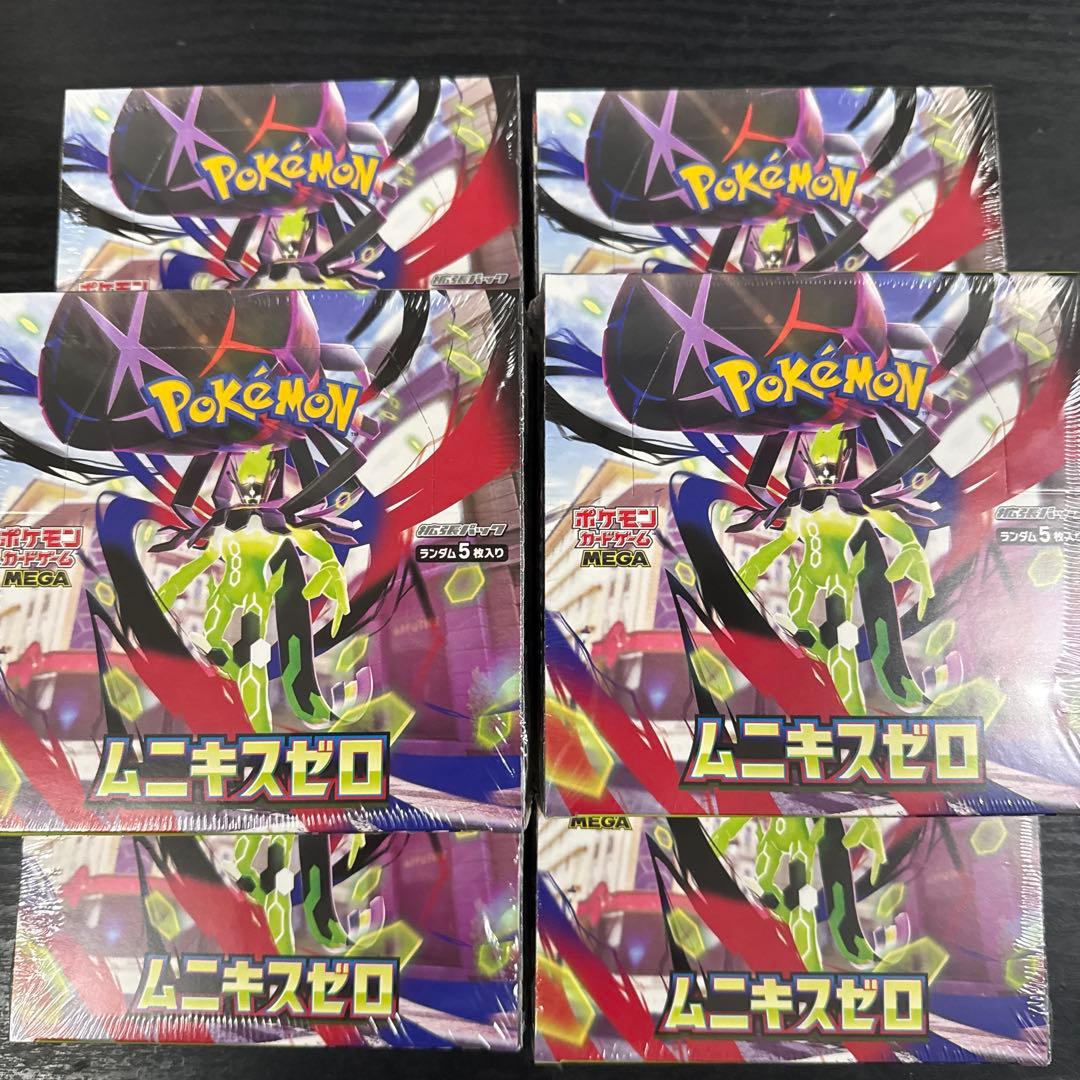 ポケモンカード ムニキスゼロ 6BOX シュリンク付き新品未開封