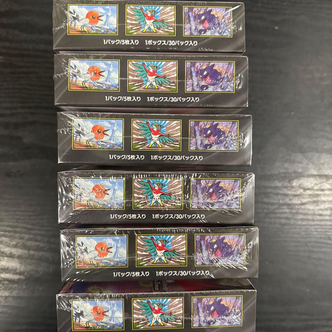 ポケモンカード ムニキスゼロ 6BOX シュリンク付き新品未開封