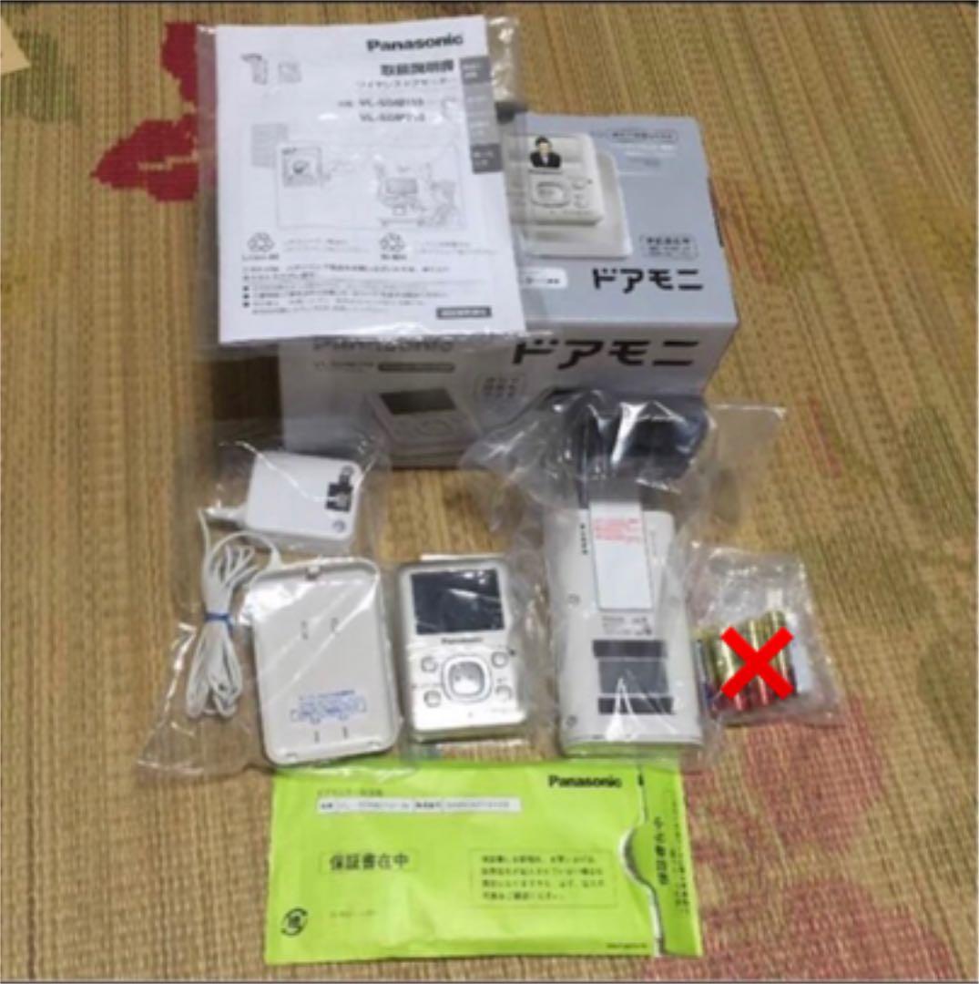 【美品】工事不要‼︎ワイヤレスドアモニター/ドアモニ/Panasonic