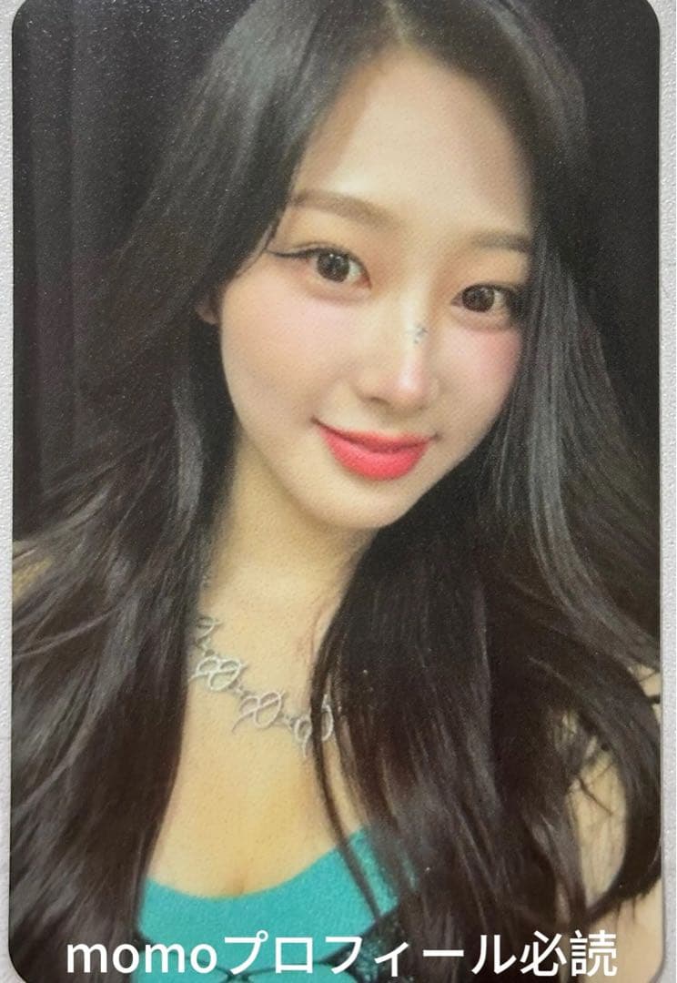 aespa ジゼル ミューバン 公開放送 限定 サノク トレカ