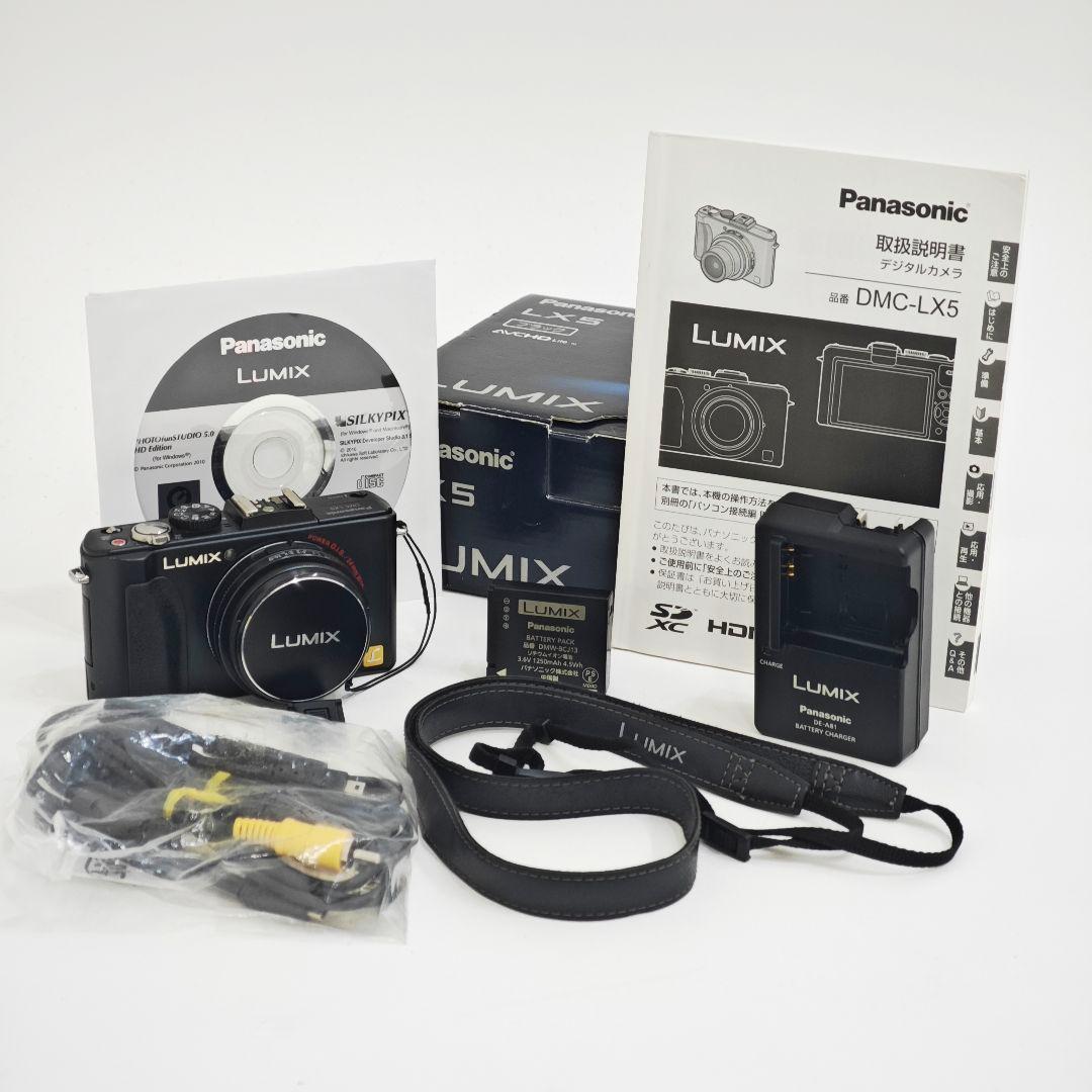 【中古】Panasonic LUMIX ルミックス DMC-LX5