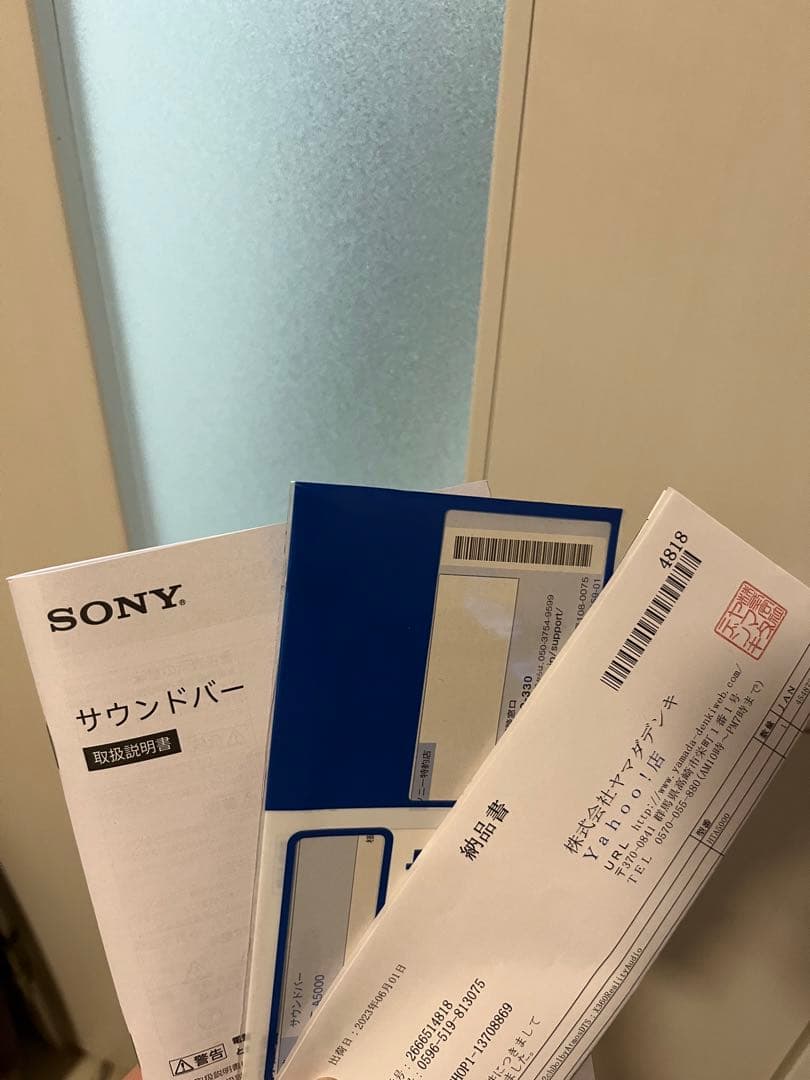 テレビ XRJ-55A80L