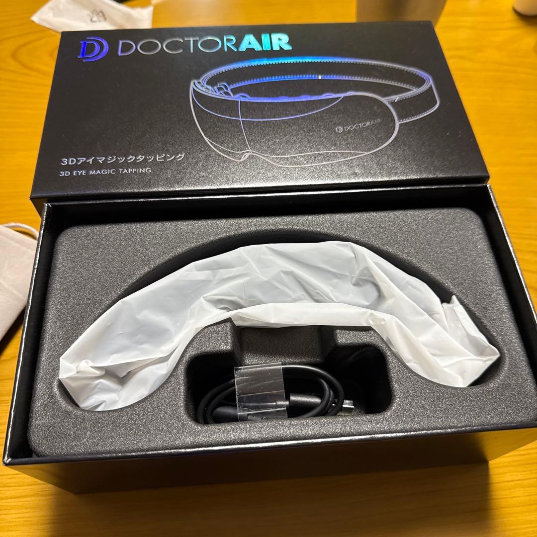 シゲさん専用ドクターエア DOCTOR AIR 3Dアイマジックタッピング RE