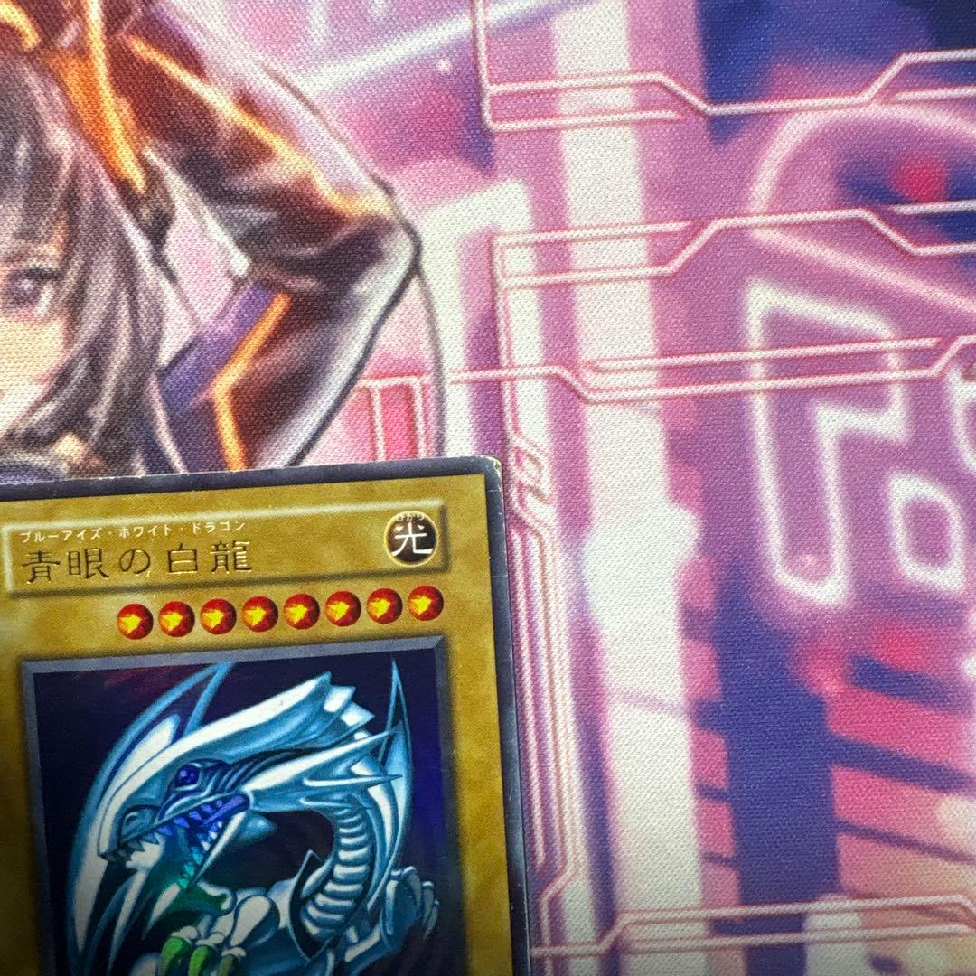 遊戯王　青眼の白龍　ブルーアイズホワイトドラゴン 初期　ウルトラ