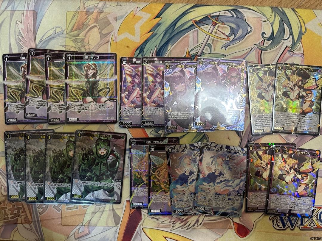 ウィクロス　ミュウ　デッキ　アーツなし　フルホイル