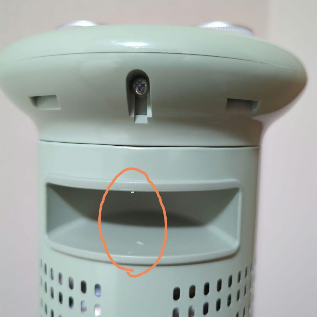 2024年製　遠⾚グラファイトヒーター（1灯管）