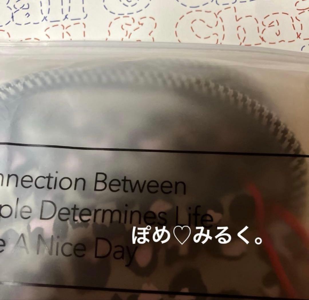 豹柄日焼けキティ★ボール＆チェーン★SUN-KISSED.GELATO♡グレー