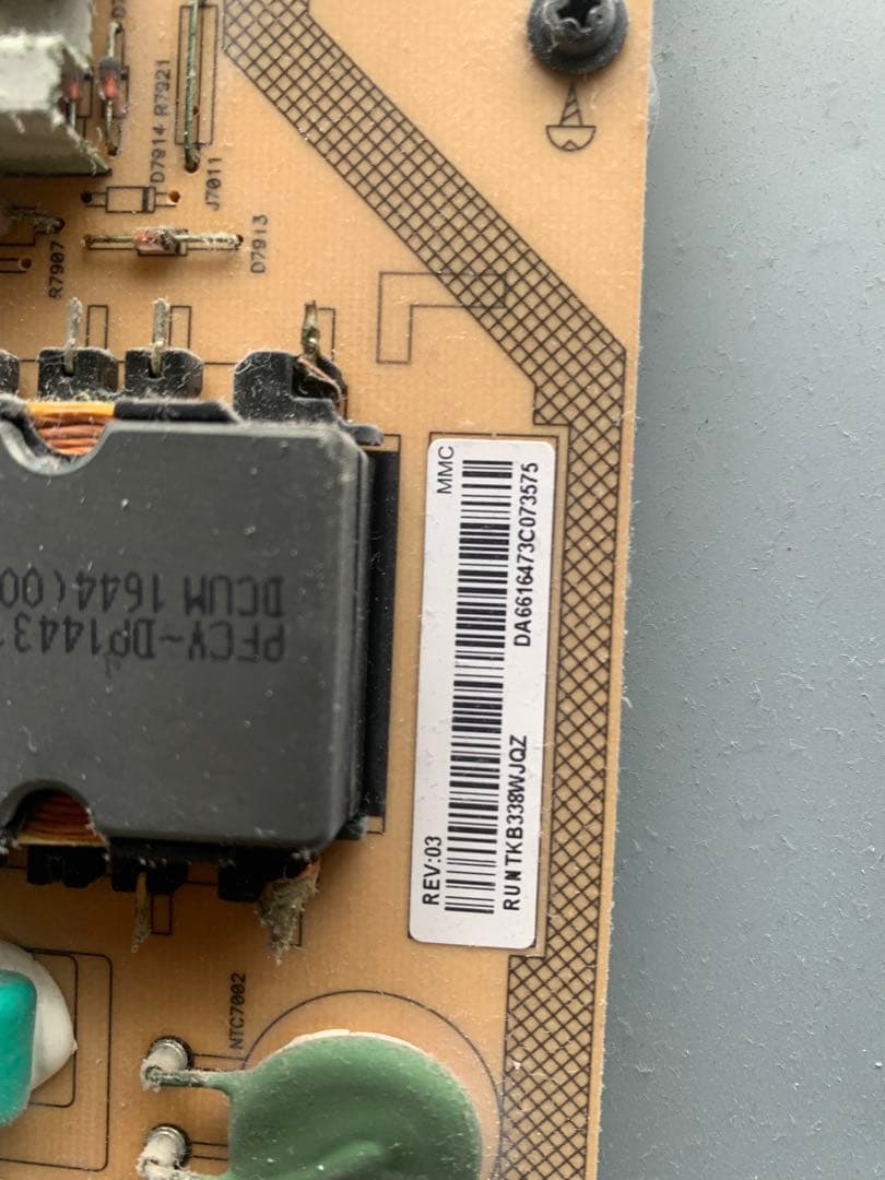 シャープ 60V型 液晶 テレビ AQUOS LC-60US40基盤セット