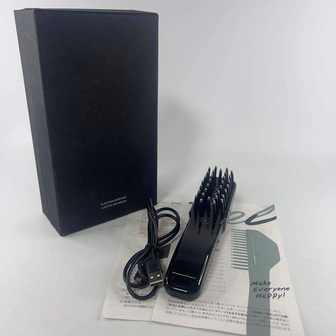 ボディ・フェイスケア ELECTRON EVERYONE ELECTRIC BARI BRUSH