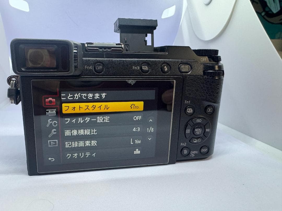 LUMIX DMC-GX7MK2 箱付属品＋バッテリ