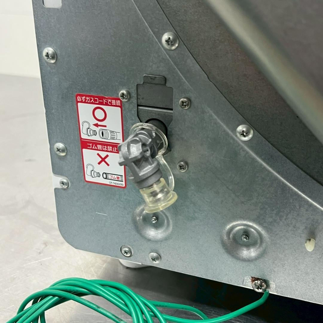 リンナイ 業務用 ガス衣類乾燥機 乾太くん RDTC-54S 都市ガス 5kg