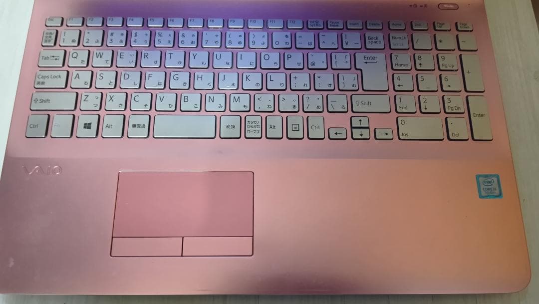Vaio VJS152C11N 7世代i5