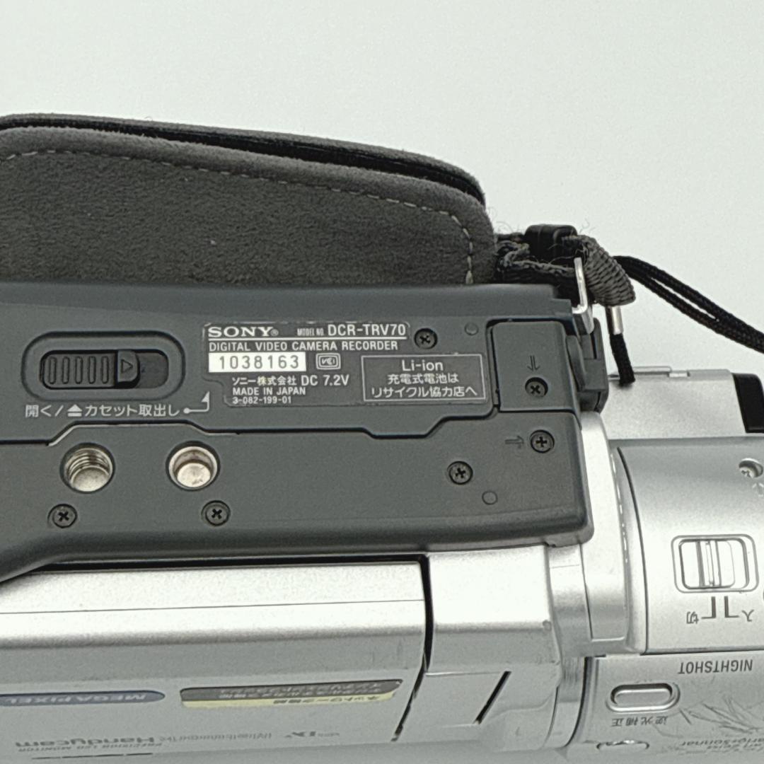 【良品】SONY ビデオカメラ MiniDVハンディカム DCR-TRV70