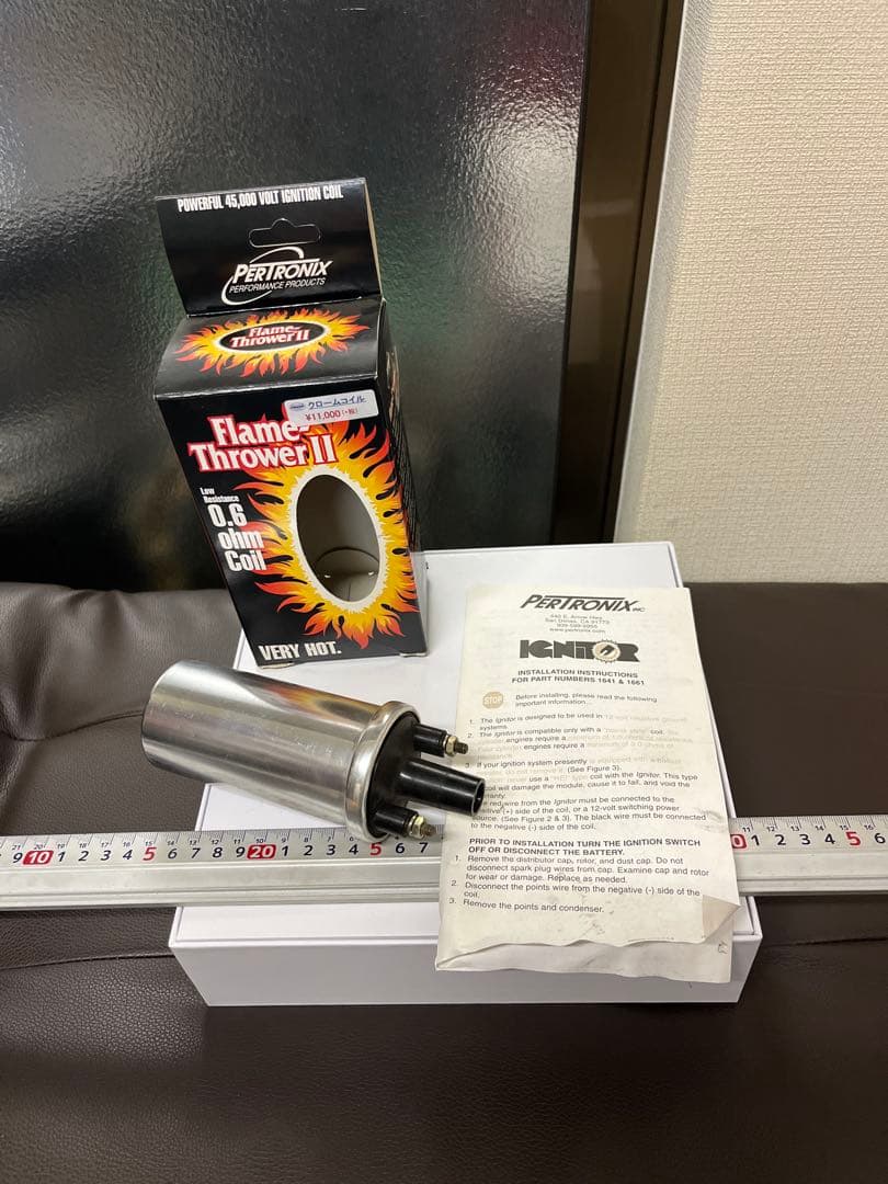 肉丸様用　旧車【亀有】 イグニッションコイル