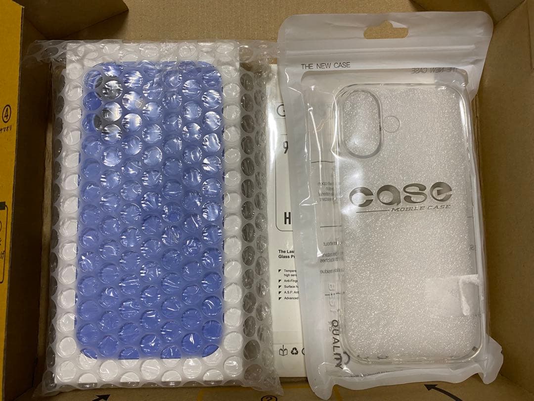 iPhone16 256GB ウルトラマリン国内版 SIMフリー 中古Cランク