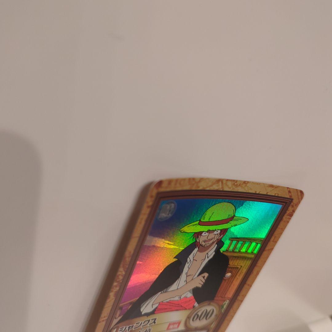 す*さ様 ワンピース カードダス ハイパーバトル C14 シャンクス 初期 19