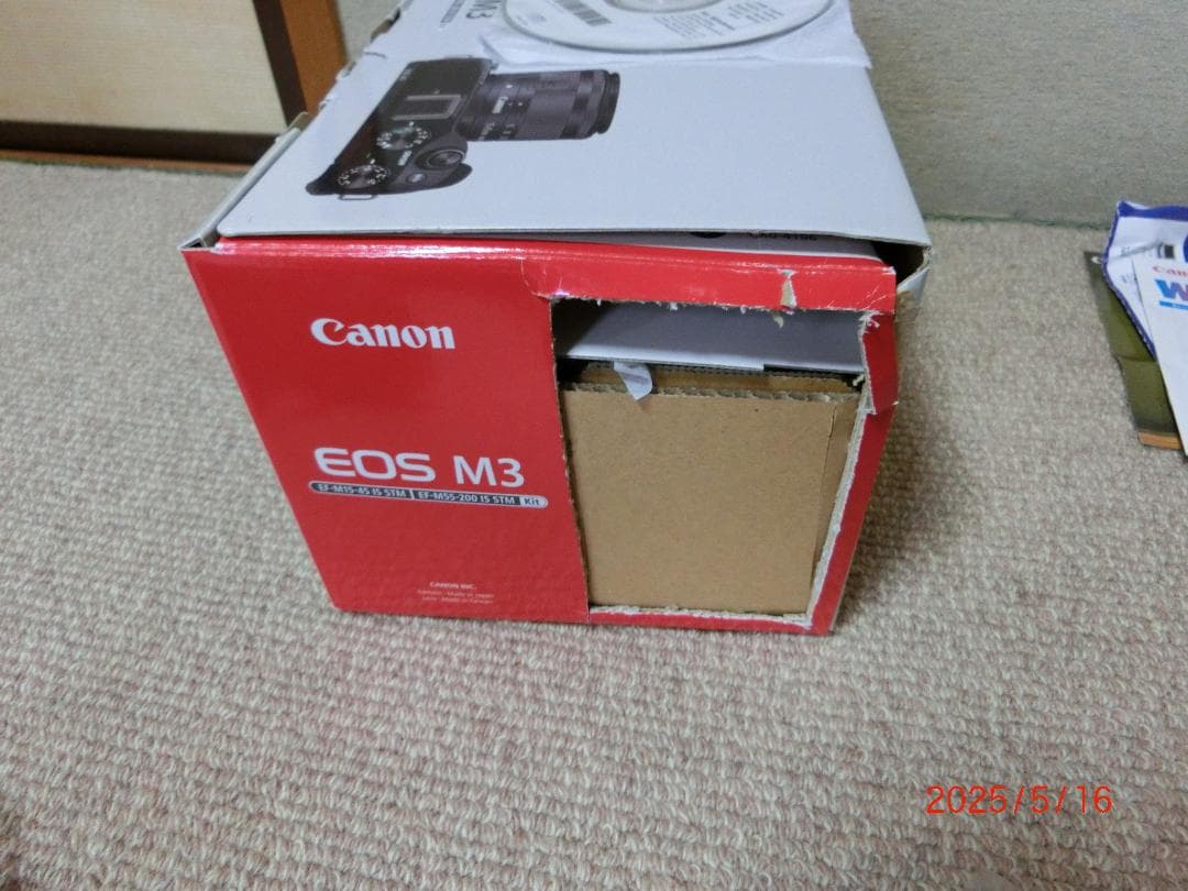 Canon EOS M3 ダブルズーム EF-M 15-45／55-200mm