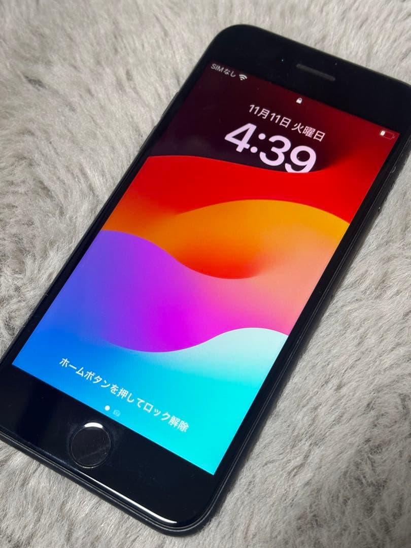 Apple iPhone SE第2世代 ブラック 本体