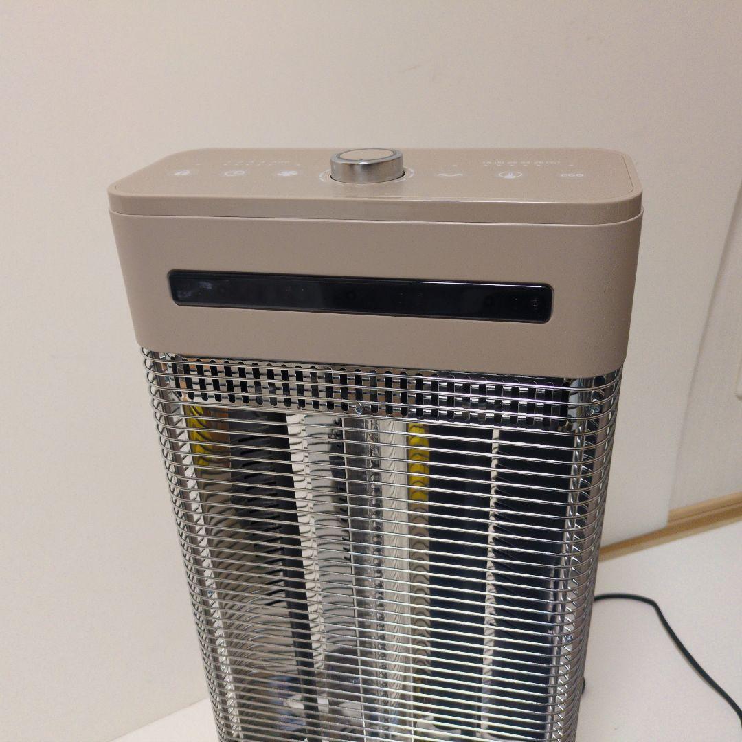 YAMAZEN 山善 【2023年製】EDBC-SVM12 ハイブリッドヒーター