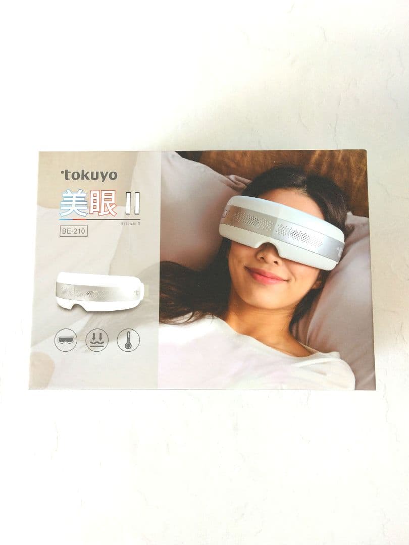 トクヨ tokuyo アイマッサージャー BIGAN II BE-210
