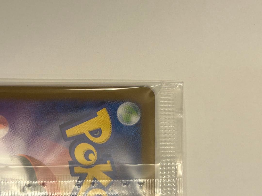 ポケモンセンタートウホクスペシャルセット2次発送分