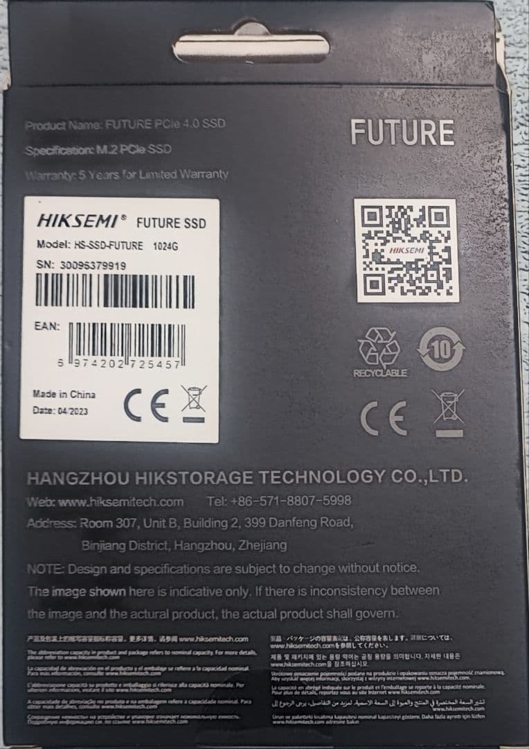 内蔵型SSD HIKSEMI HS-SSD-FUTURE 1024GB PCIe 4.0