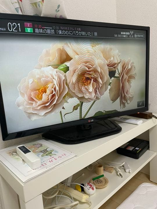 32型 テレビ LG
