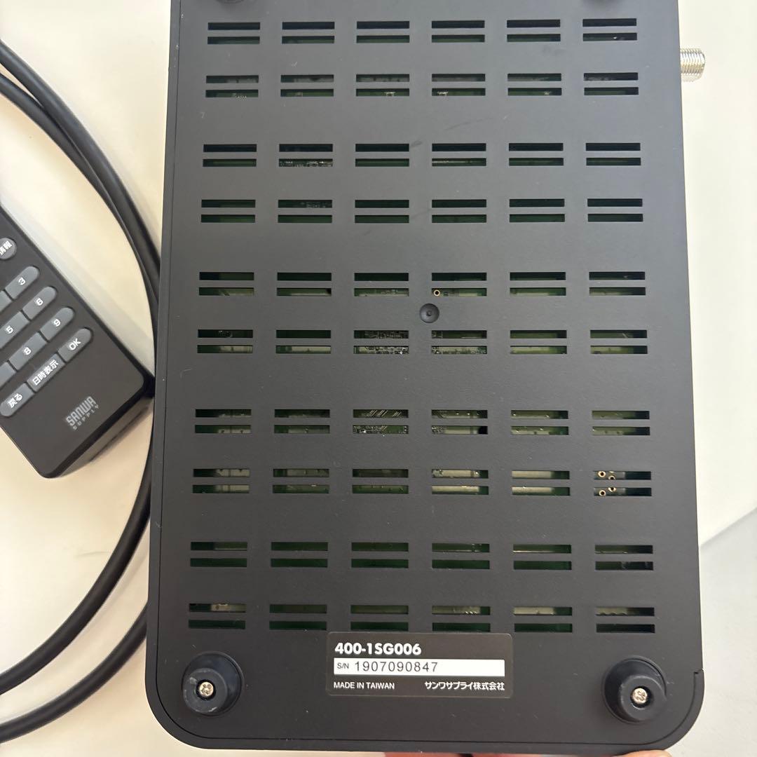 サンワダイレクト　地デジチューナーワンセグフルセグ　400-1SG006