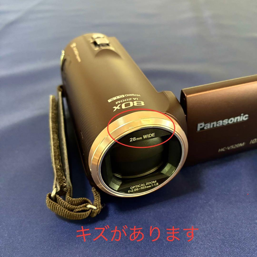 【付属品完備！】パナソニックデジタルハイビジョンビデオカメラHC-V520M