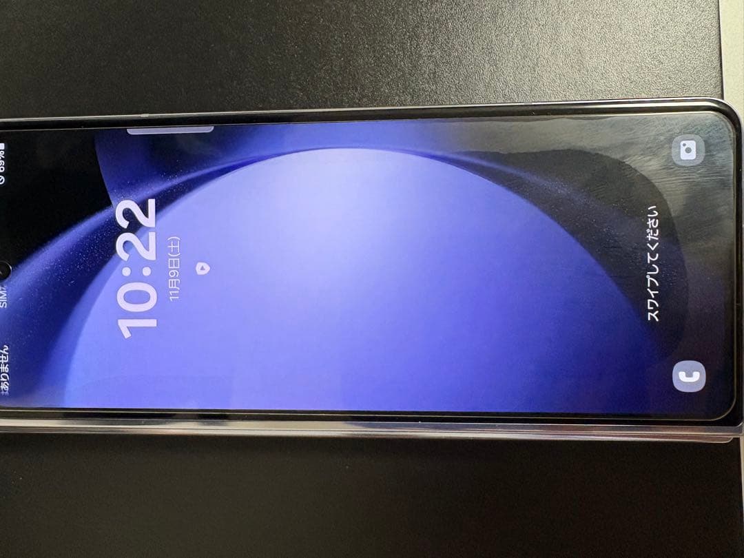 Samsung Galaxy Z Fold5 アイシーブルー 256gb 専用