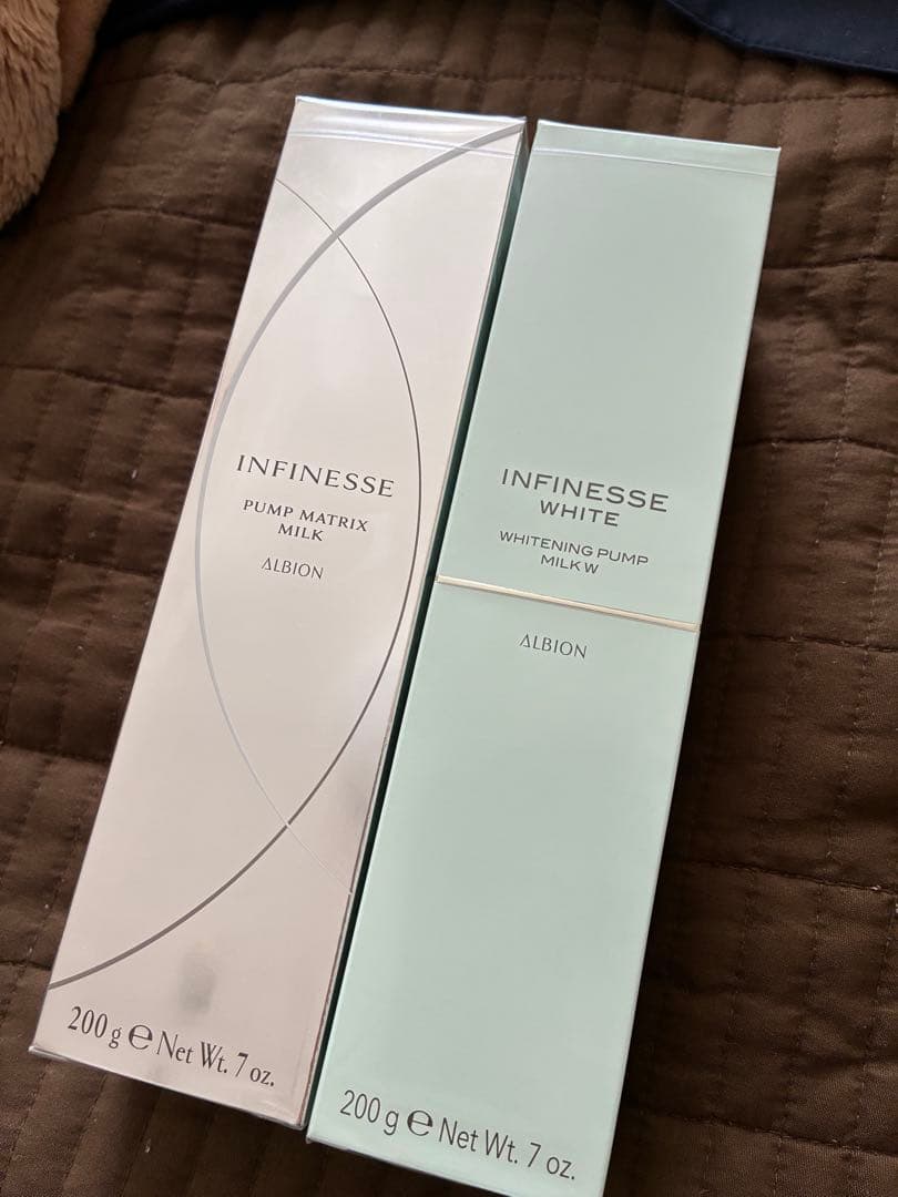 にゃんこ　アンフィネス乳液セット