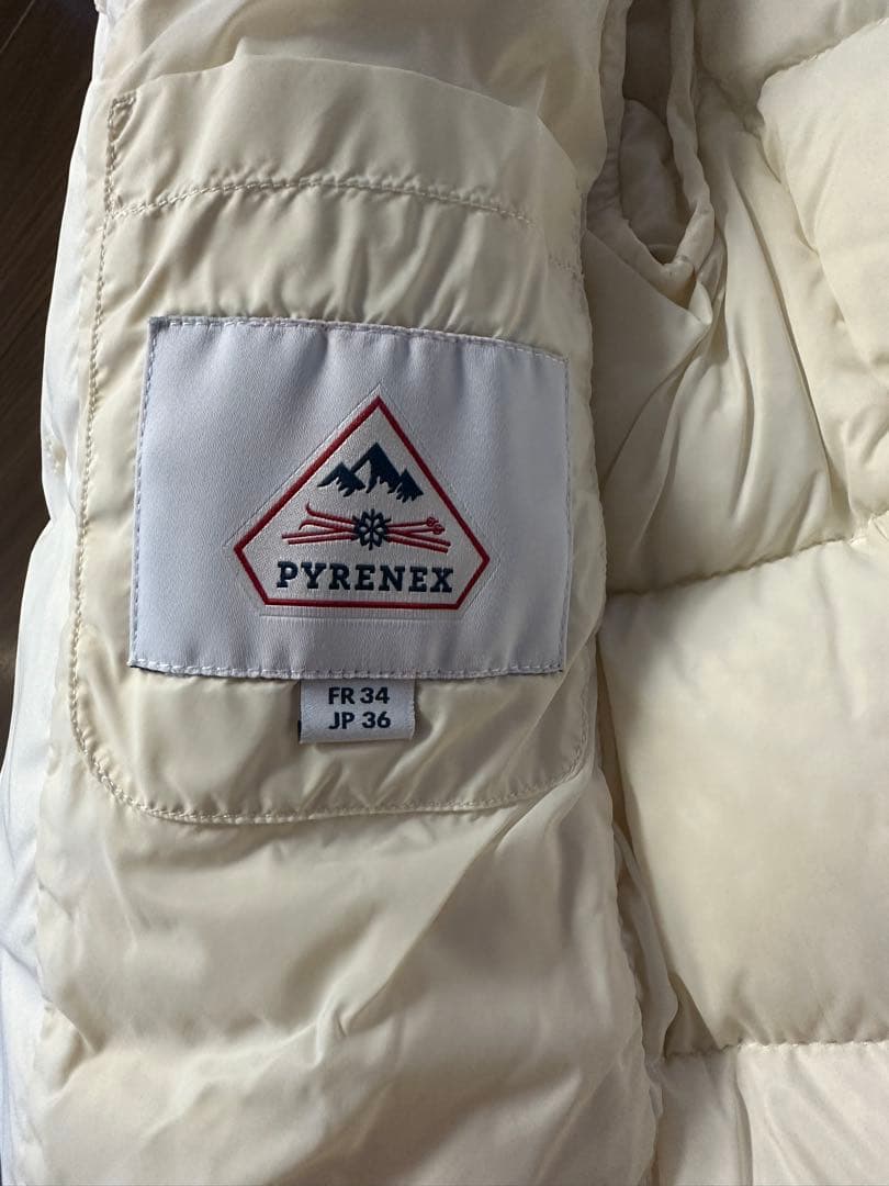 ダウンジャケット PYRENEX CANNES SOFT Sサイズ　ビームス