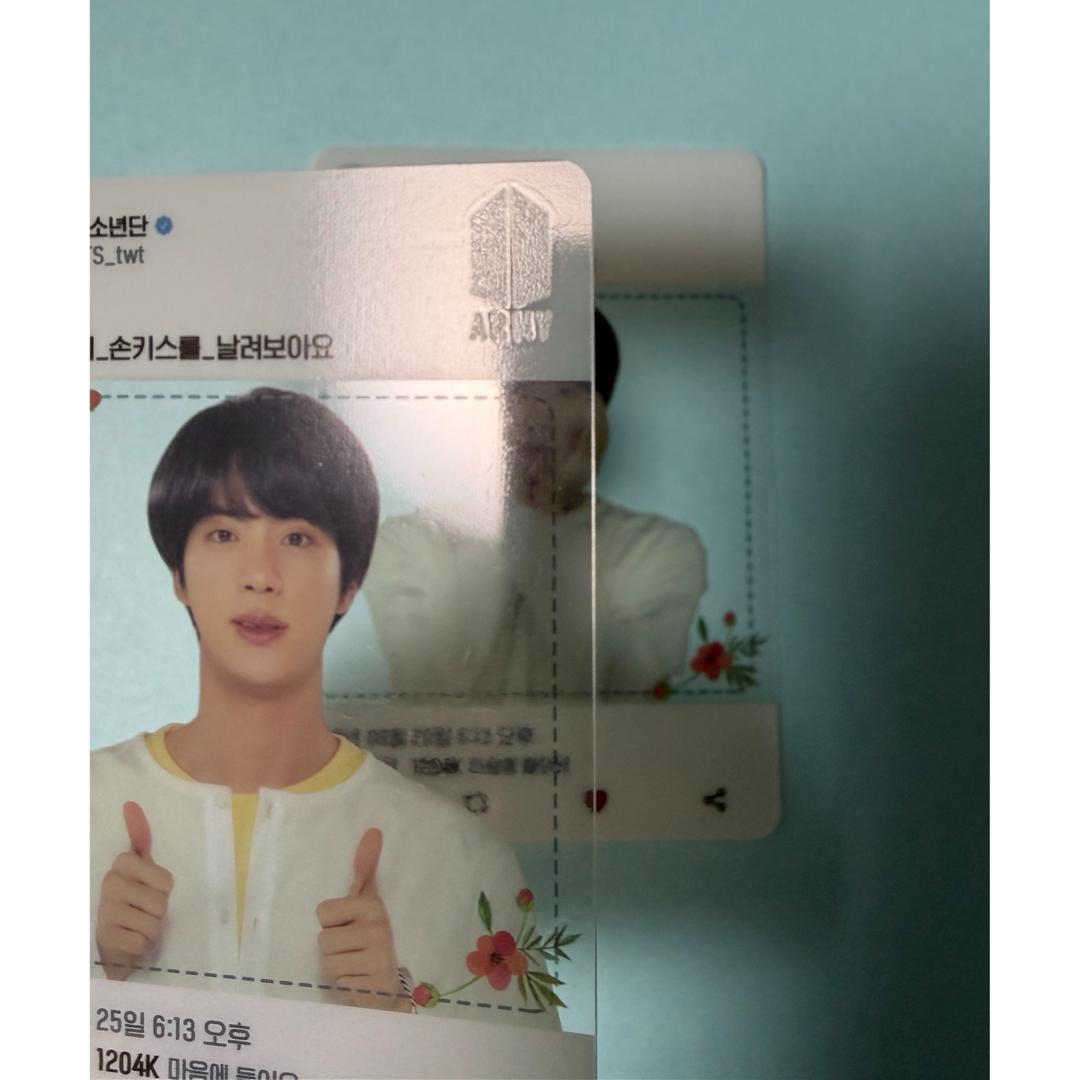 bts LYS armyブース 透明トレカ　ジン ソクジン 2枚 セット