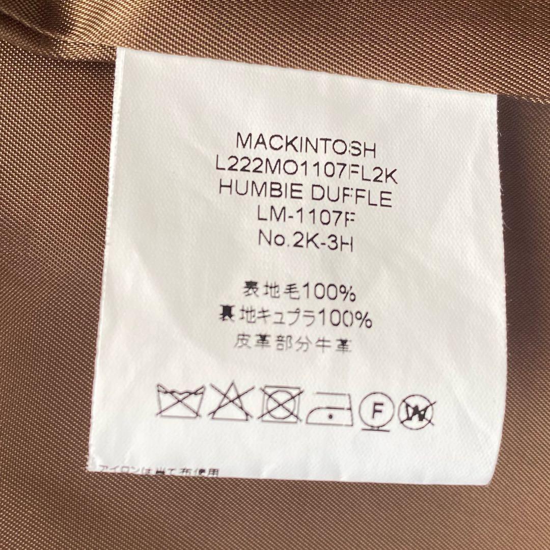 【希少カラー/美品】マッキントッシュ HUMBIE ダッフルコート 4 オレンジ