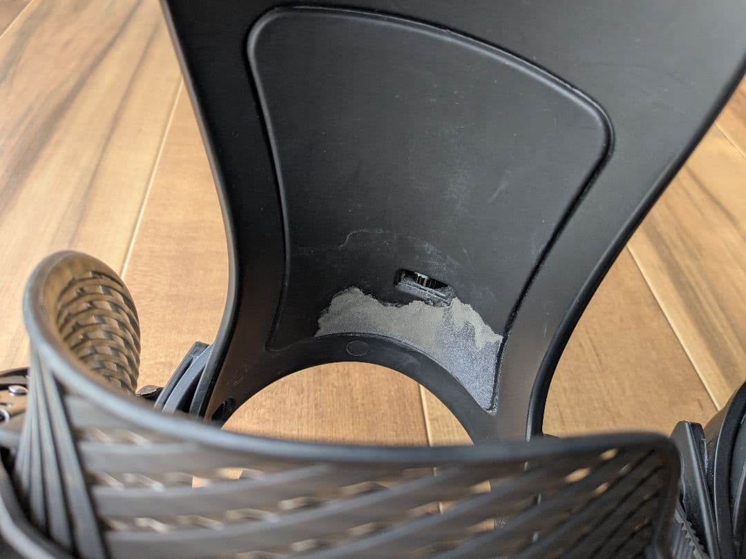 ATLAS PRO スノーボード ビンディング ブラック