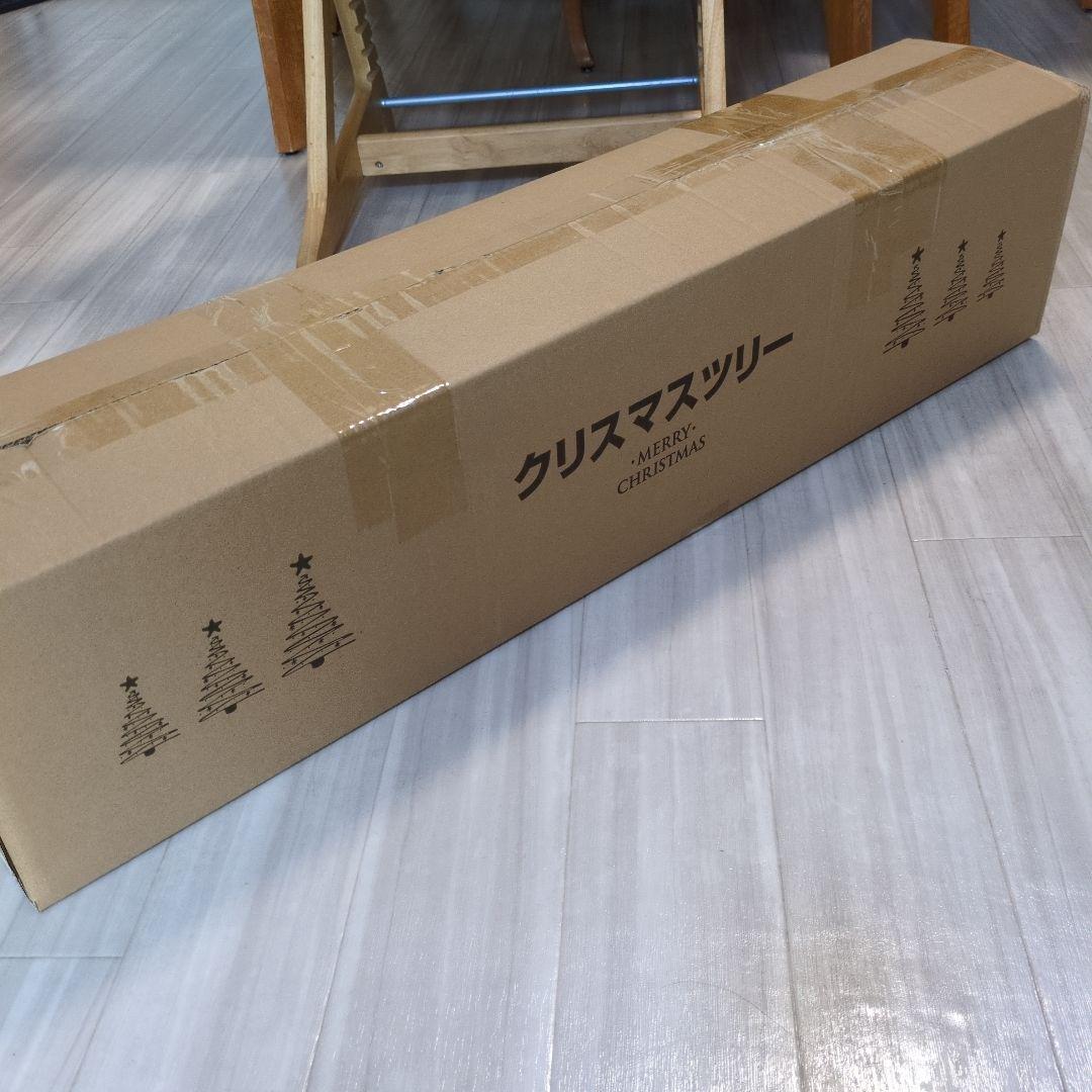 クリスマスツリー 180cm 豪華オーナメントセット