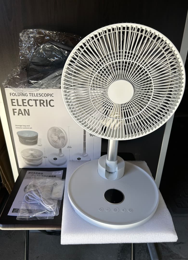 折りたためるコードレスDC扇風機 USB接続