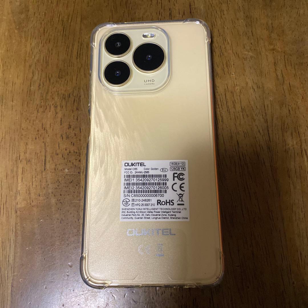 OUKITEL C65 128GB ゴールド
