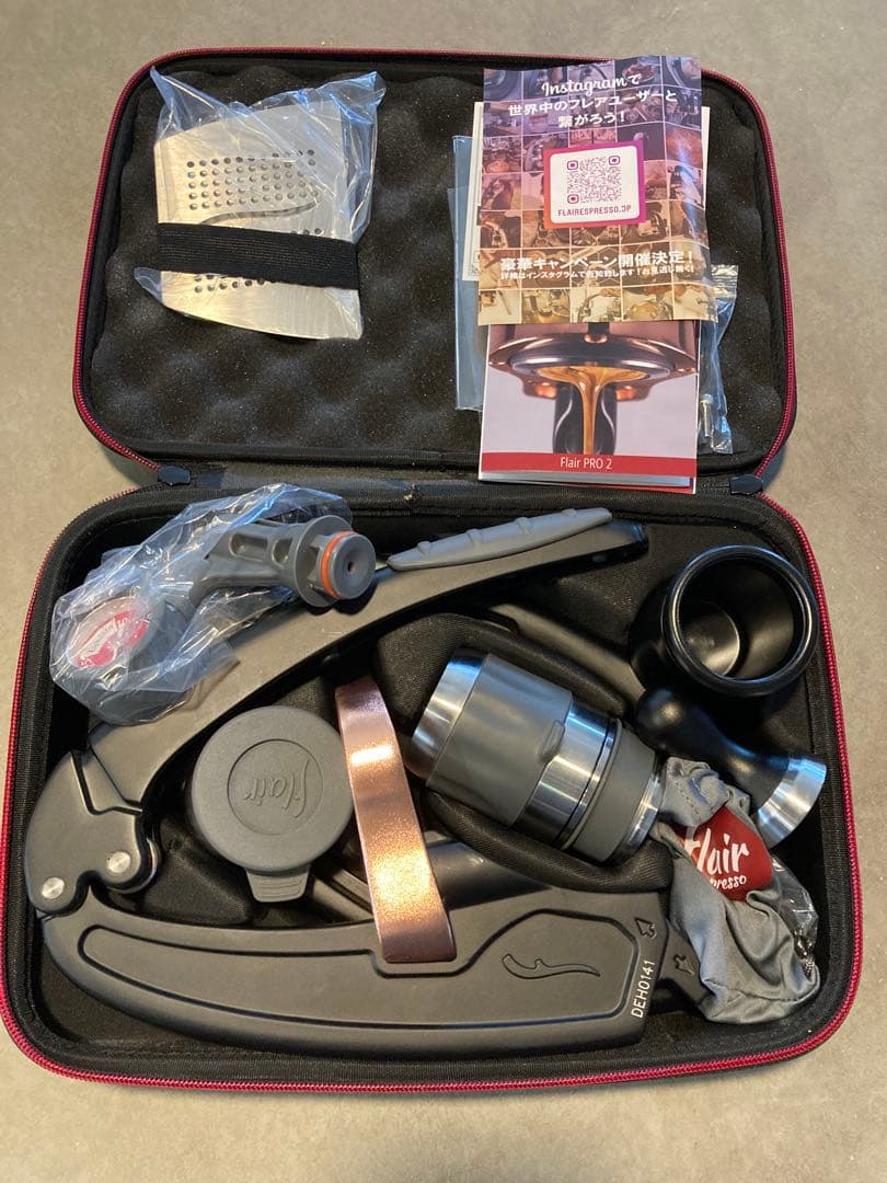 Flair Pro 2 手動式エスプレッソメーカー