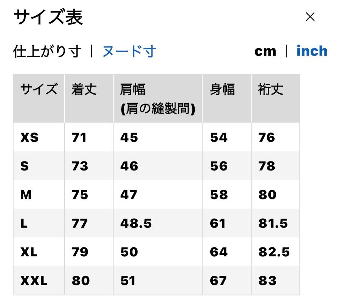 m*8様 UNIQLO +J ダウンボリュームジャケット NAVY