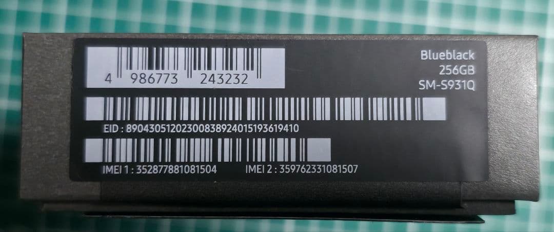 Samsung Galaxy S25 本体 SIMフリー SM-S931Q